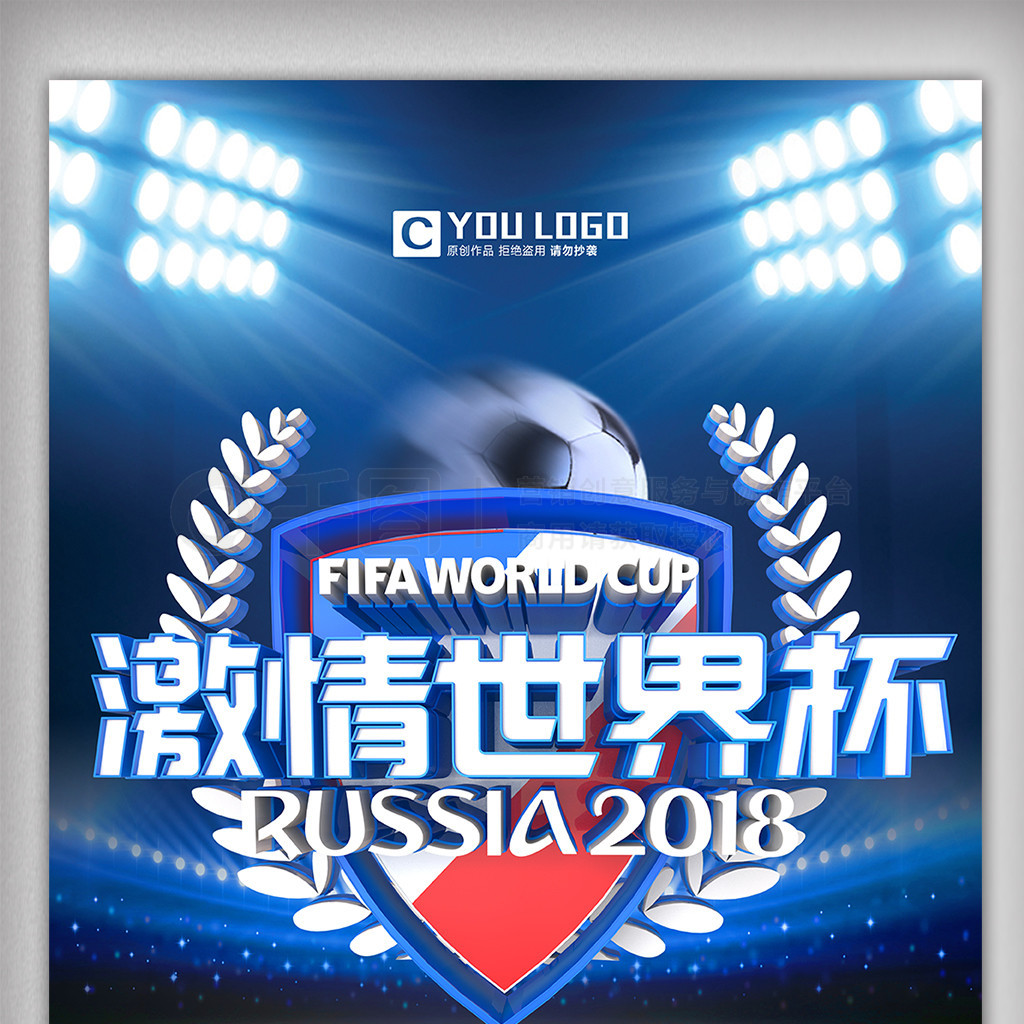 不仅代表