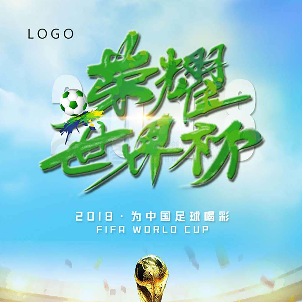 多长尾关键