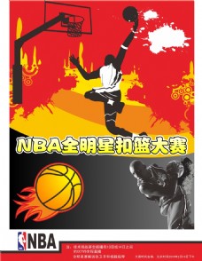 后续比赛中